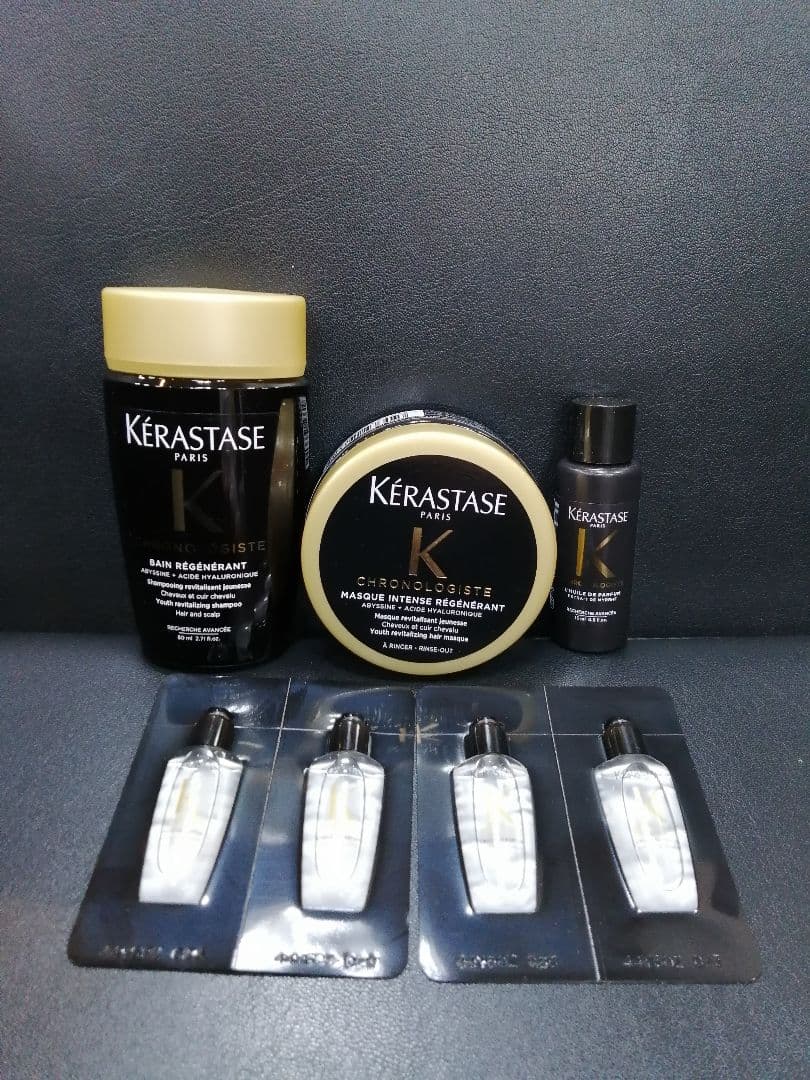 ケラスターゼクロノロジストシャンプー・マスク・セラムセット・オイル(国内正規品)
