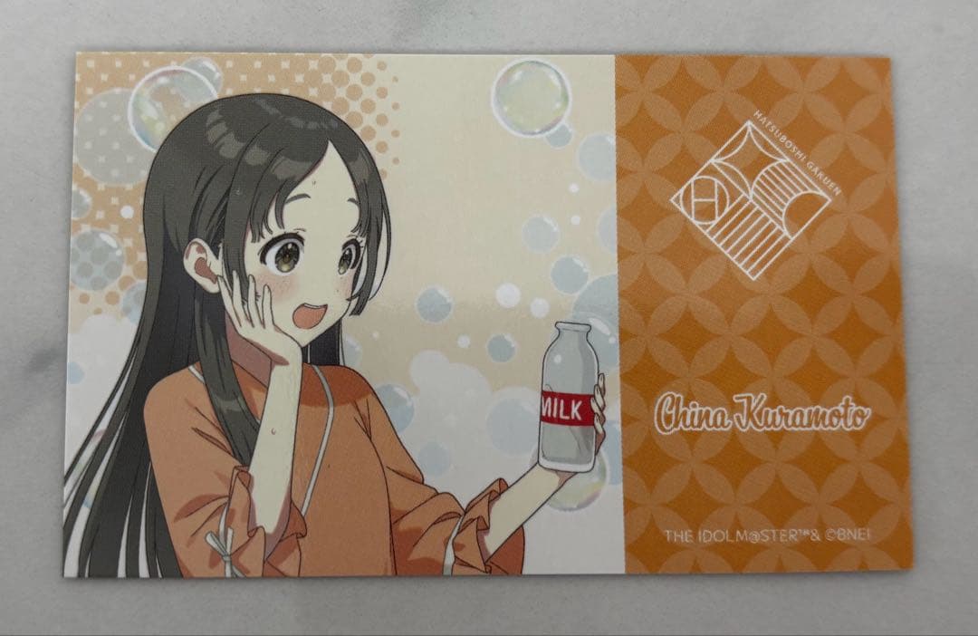 学園アイドルマスター 倉本千奈 極楽湯 トレーディングコレクション