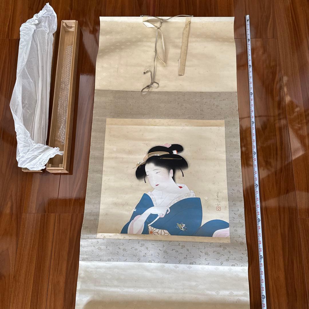 星乃女 掛け軸 青色の着物 150cm