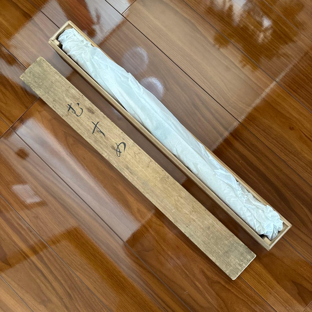 星乃女 掛け軸 青色の着物 150cm