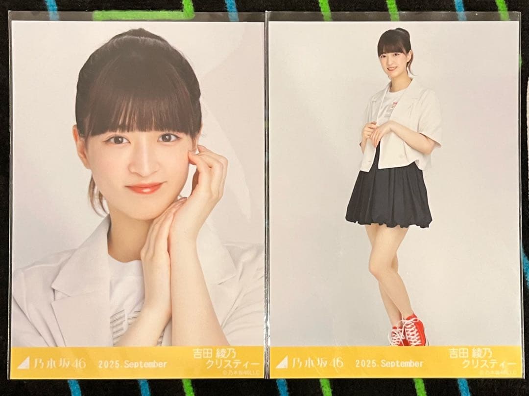 乃木坂46吉田綾乃クリスティー September.サマージャケット ヨリヒキ1