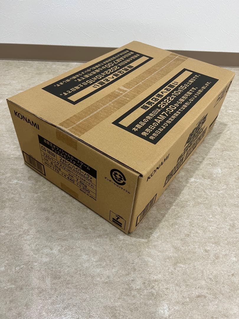 フォトンハイパーノヴァ 1カートン 24BOX 未開封