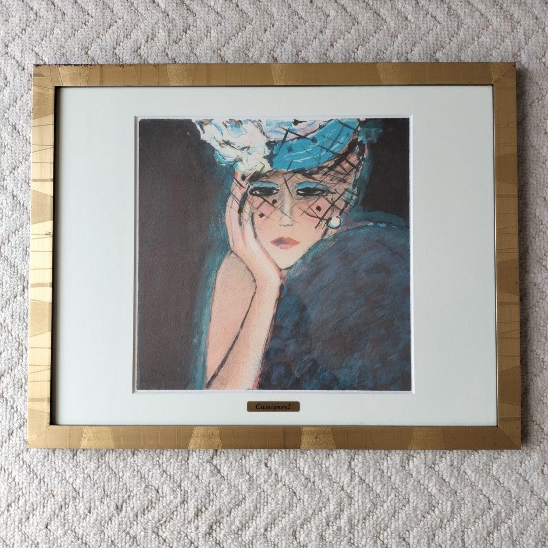 ジャン＝ピエール・カシニョール リトグラフ ジャン・ピエール・カシニョール サクランボの木・2 インテリア 絵画