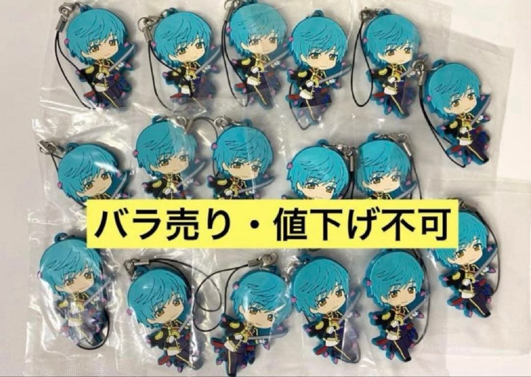 一期一振／にいてんごむ／ラバーストラップ／ラバスト／刀剣乱舞