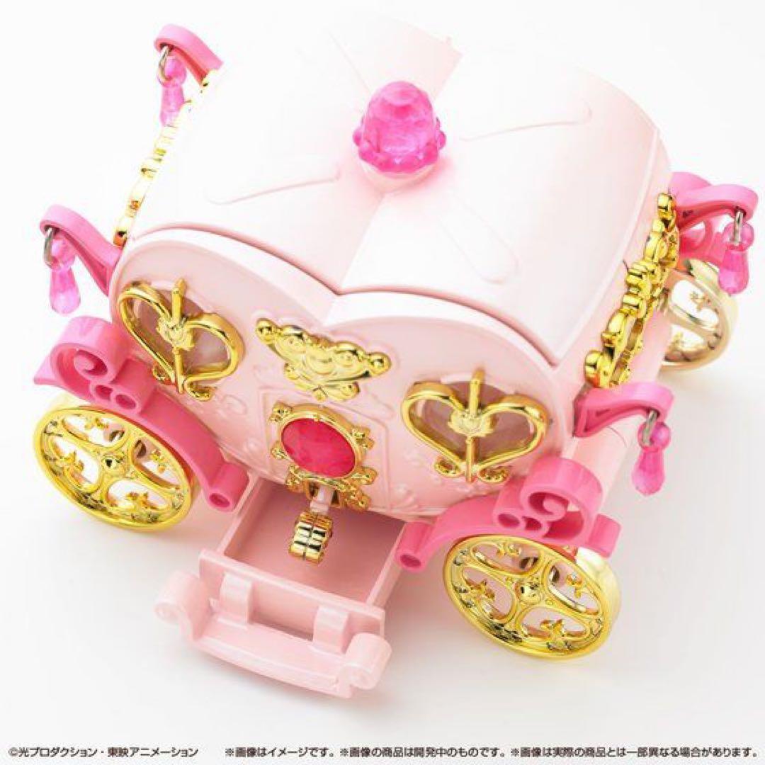 魔法使いサリー 魔法の国の馬車 煌めく宝石箱 サリーちゃん 馬車