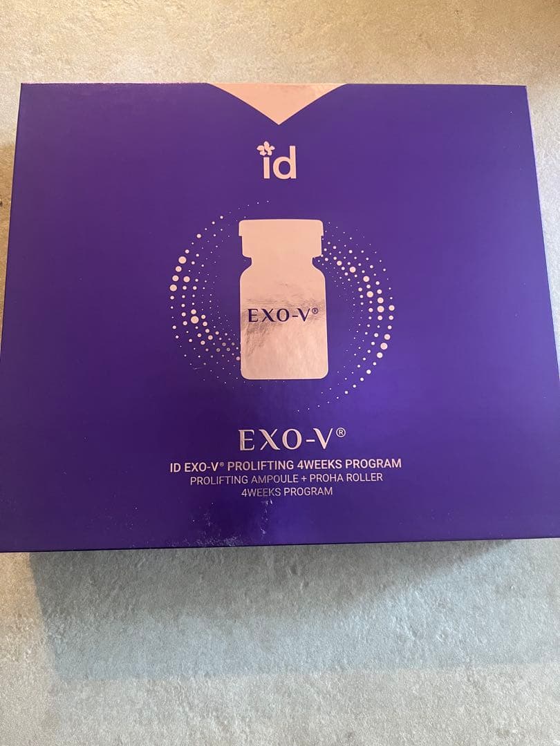 EXO-V プロリフティング 4週間プログラム