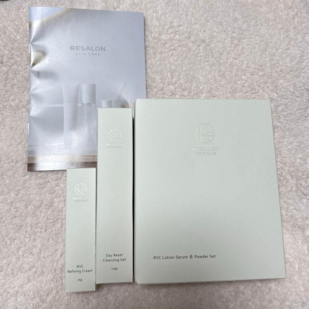 【新品未開封】RESALON RVC スキンケア3点セット