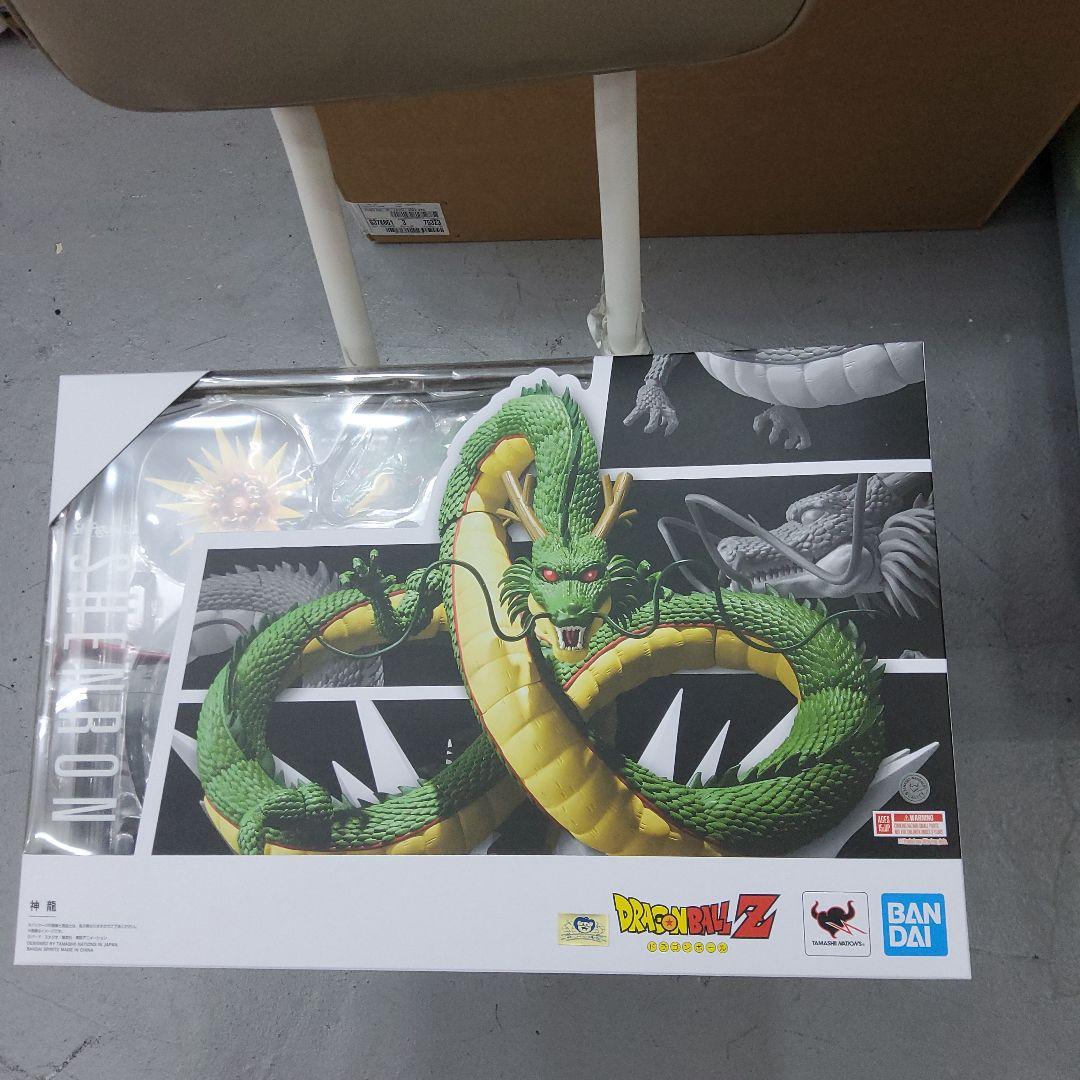 S.H.Figuarts SHENRON 可動式フィギュア BANDAI
