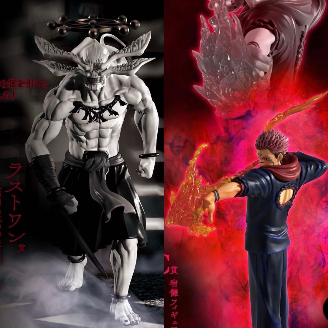 一番くじ 呪術廻戦 渋谷事変 宿儺 魔虚羅 フィギュア ラストワン賞 C賞