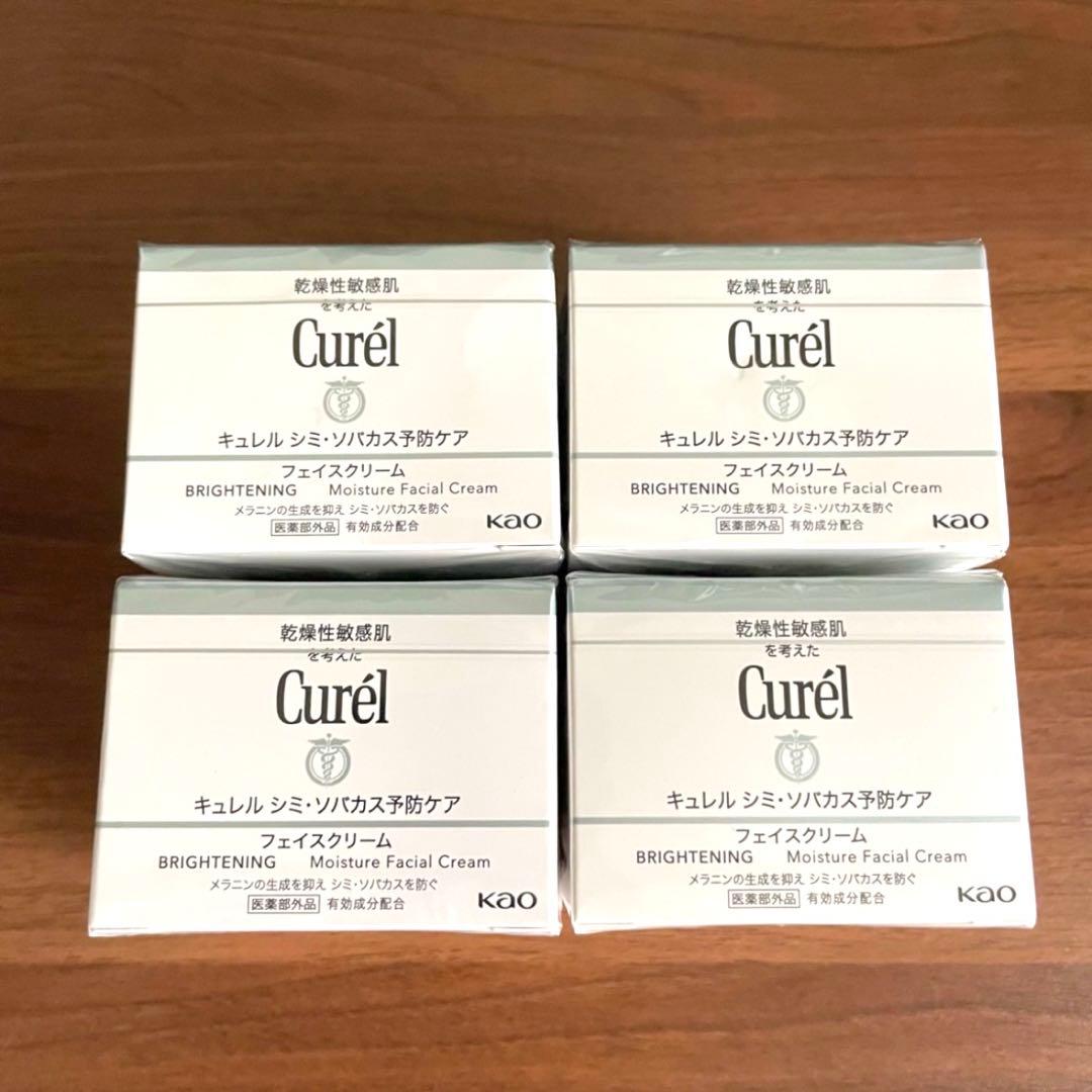 【4個】新品未開封 キュレル 美白フェイスクリーム シミ・ソバカス予防ケア 医薬部外品】キュレル シミ・ソバカス予防ケア フェイスクリーム 40g