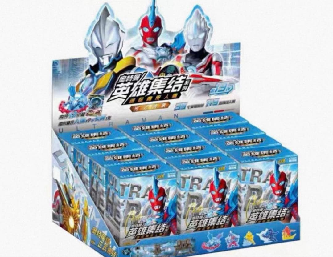 ウルトラ怪獣消しゴム　ウルトラマン英雄集結 第12弾 1box Yahoo!オークション -「英雄集結ウルトラマン」(特撮) (フィギュア)の