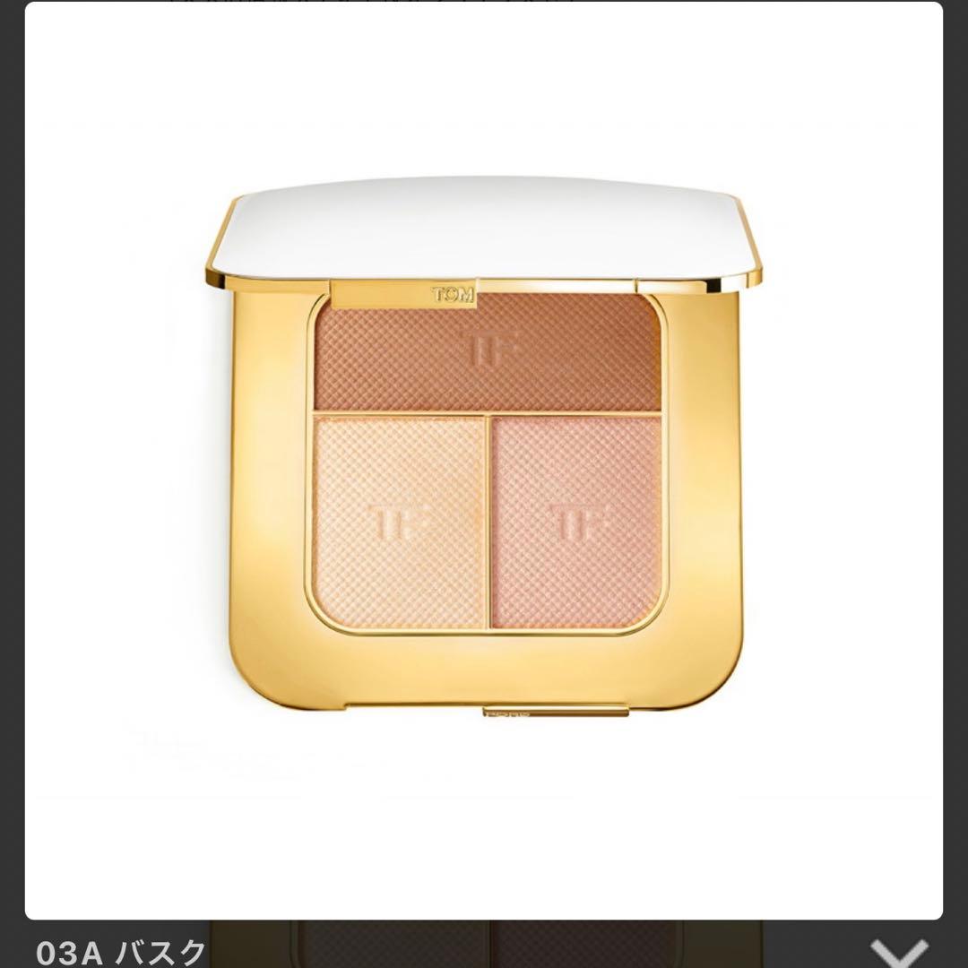 ソレイユ　コントゥーリング　コンパクト 試してみた】ソレイユ コントゥーリング コンパクト TOM FORD BEAUTYの