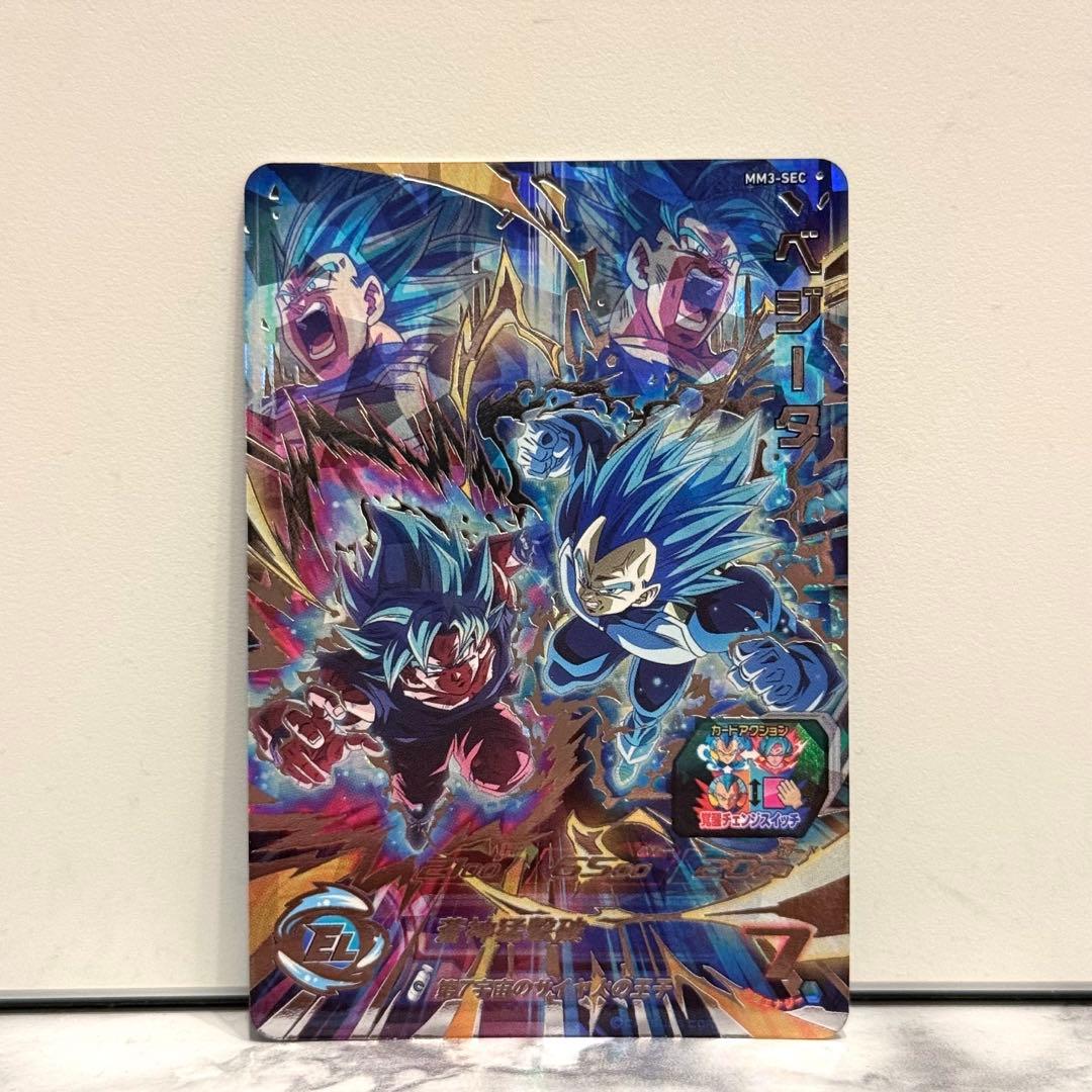 SDBH CP 160枚(SH弾UM弾BM弾UGM弾MM弾) SDBH】MM2弾DA・CPカード