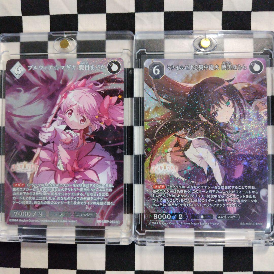 ビルディバイド 鹿目まどか 暁美ほむら SR - メルカリ