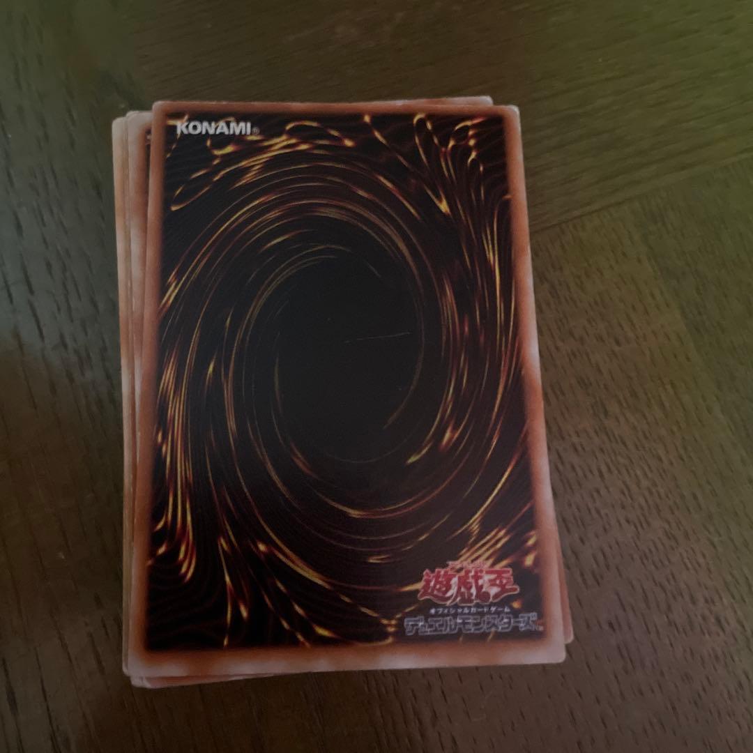 遊戯王OCGカード 未使用 渦巻きデザイン