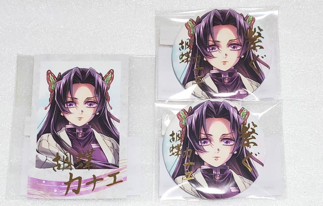 鬼滅の刃ufotable WEBSHOPくじ 繋ぐ チェキ 缶バッジ 胡蝶カナエ