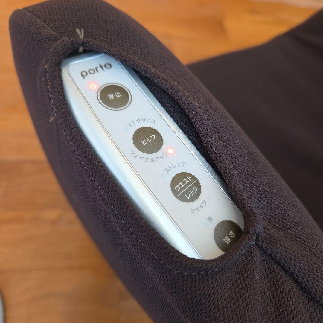 ポルトporto エアリーシェイプ AIM-FN050 骨盤ケア 椅子 ツカモト