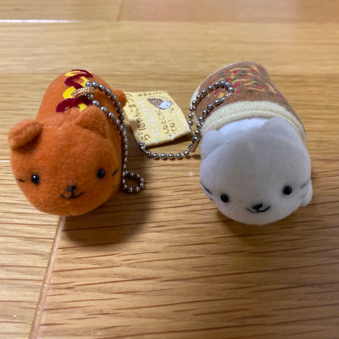 にゃんにゃんにゃんこ マスコット ぬいぐるみ 2点セット