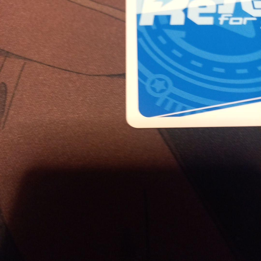 銘戸　芽衣　PP　サイン