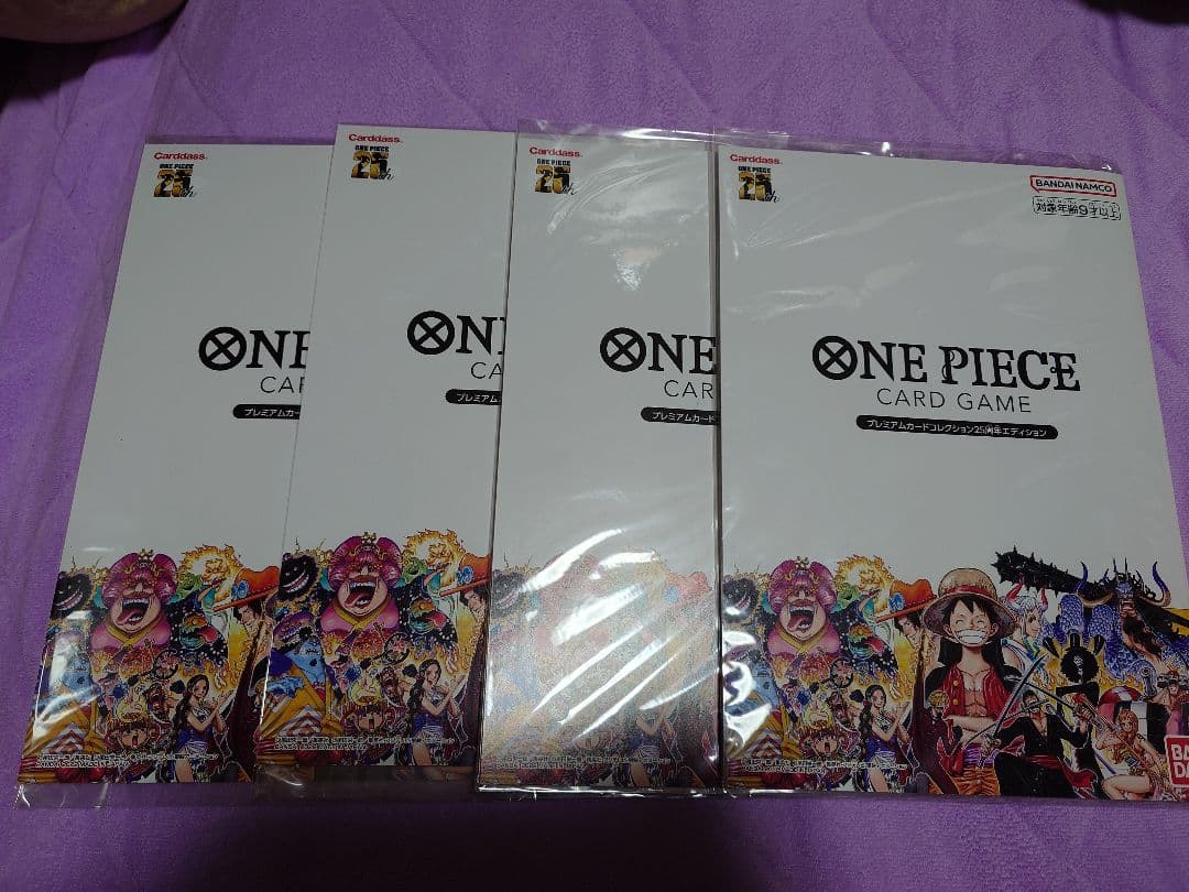 S*送様 ONE PIECE CARD GAME プレミアムカードコレクション