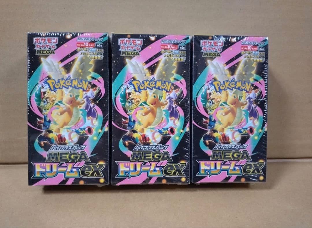 ポケモンカード　MEGAドリームex　シュリンク付き　3BOX④ ポケモンカードゲーム megaドリームex 3box シュリンク付き ポケモン