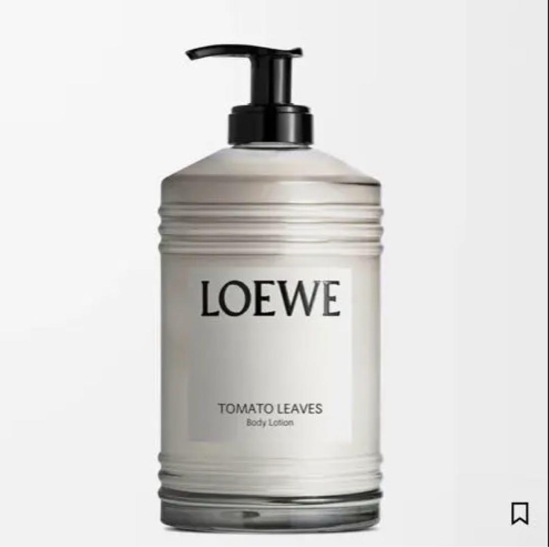 LOEWE ロエベ トマトリーフ TOMATOLEVES ボディローション 1本