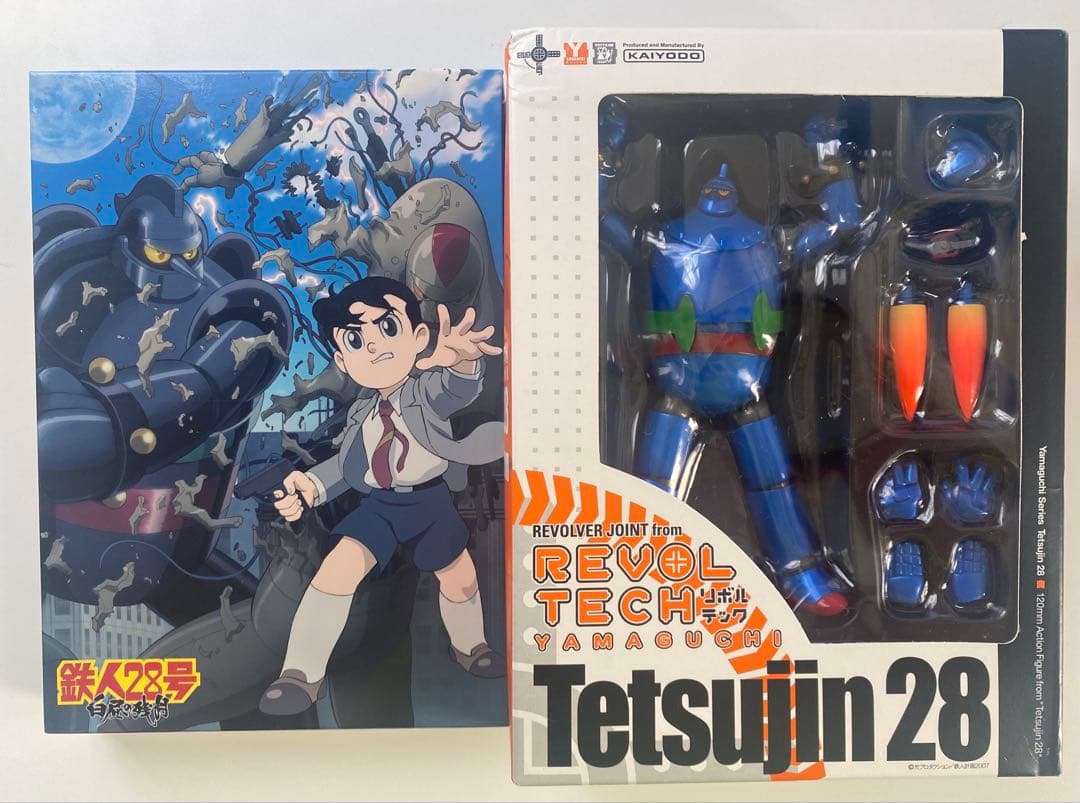鉄人28号 白昼の残月 特別カラーフィギュアDVDセット