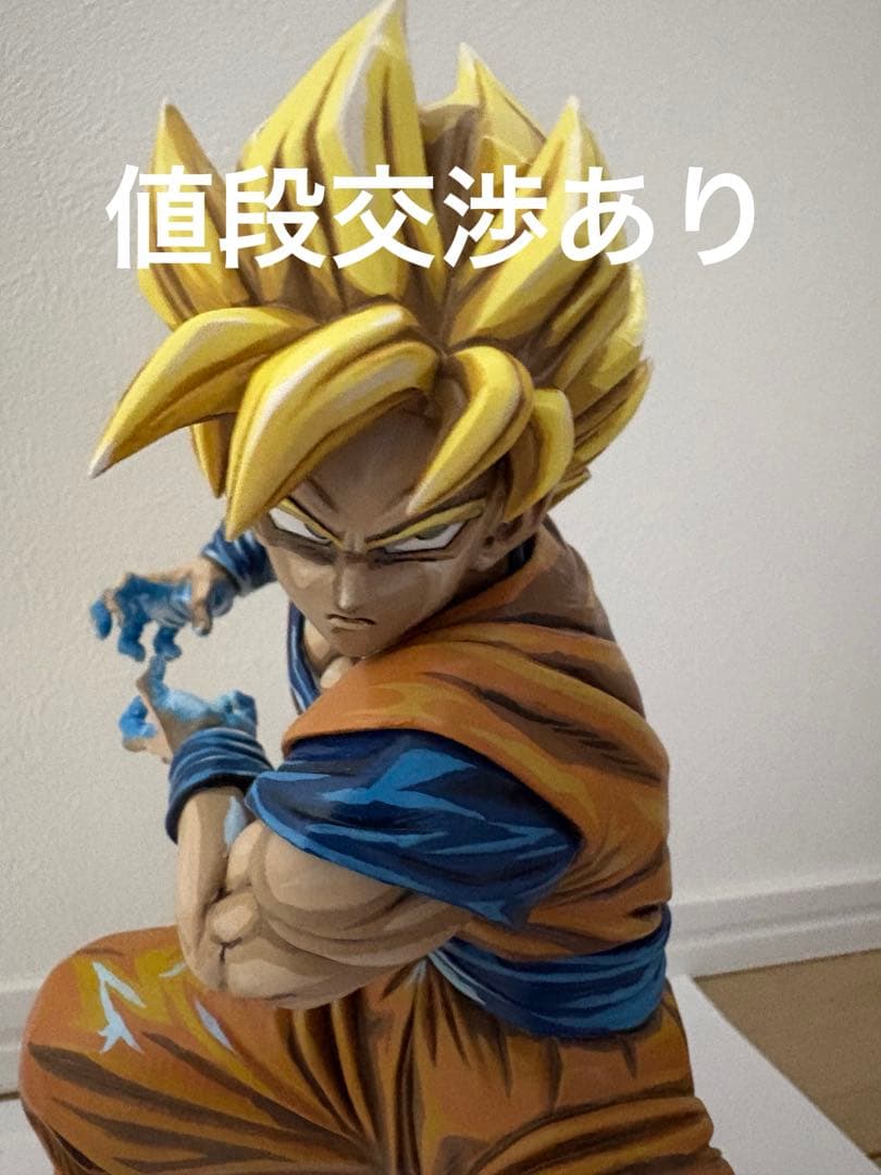 フルリペインドラゴンボールZ孫悟空 Grandista 超サイヤ人 二次元彩色