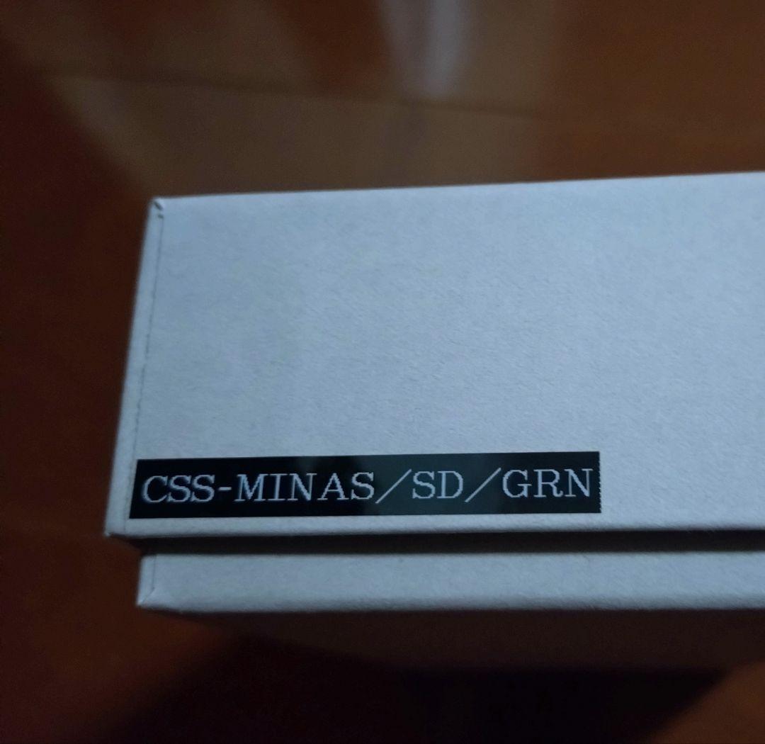 WILDSWANS 2025 MINAS グリーン ミニマリスト