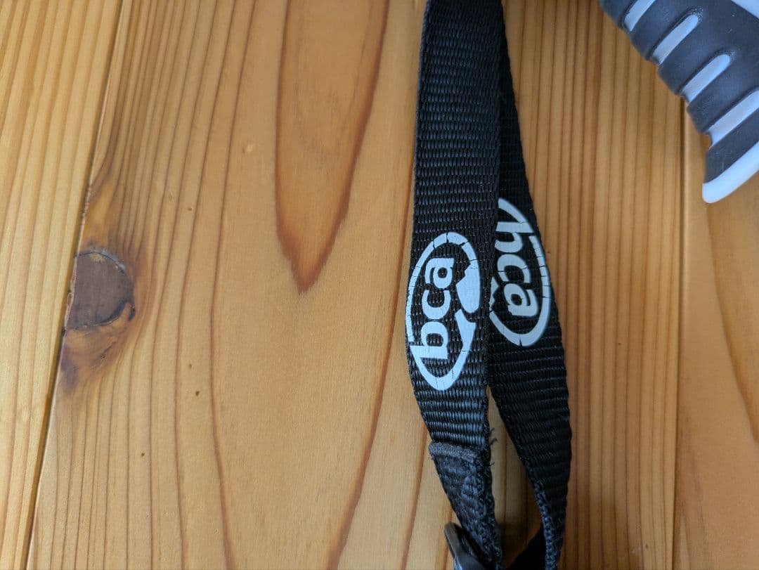 BCA ビーシーエー ストック / 伸縮 セプターカーボン