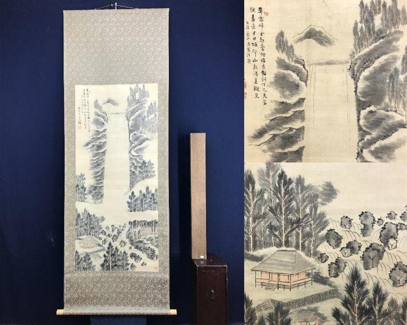 真作/嘯園/しょうえん/滝山水画賛/滝山水図/瀑布図/掛軸☆宝船☆AE-268