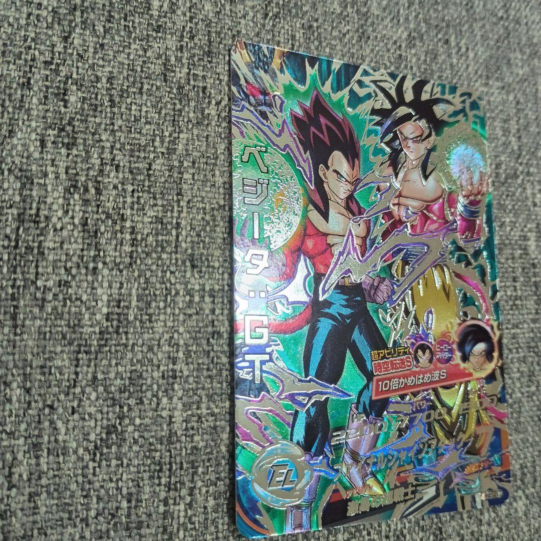 ドラゴンボールヒーローズ ベジータ GT 超サイヤ人4 HJ4-sec2 lc