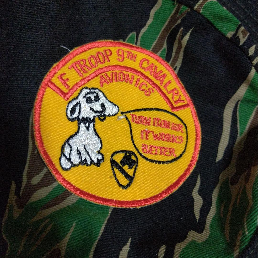 ベトナム戦争ワッペン☆MACV☆567det☆ローカルメイド