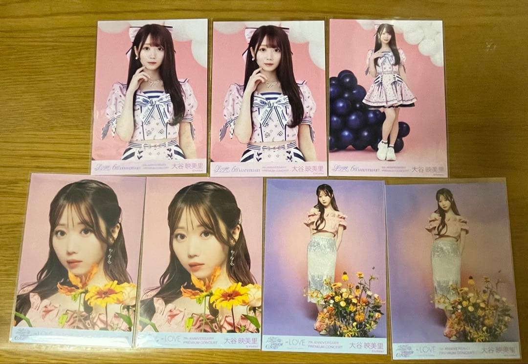 LOVE イコラブ 大谷映美里 生写真 まとめ売り - メルカリ