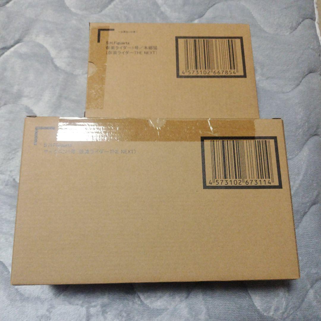 SHFiguarts仮面ライダー1号/本郷猛・サイクロン1号「NEXT」