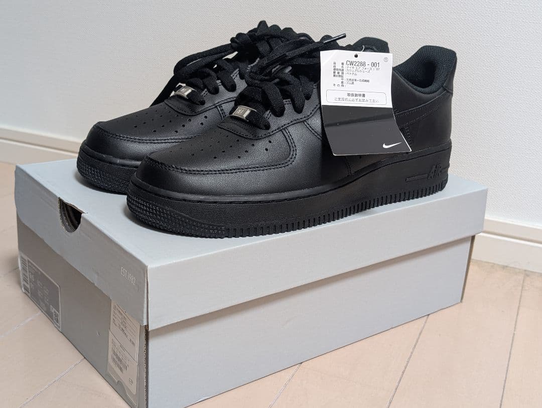 新品　ナイキ　Nike Air Force 1 '07 ブラック　27.5cm