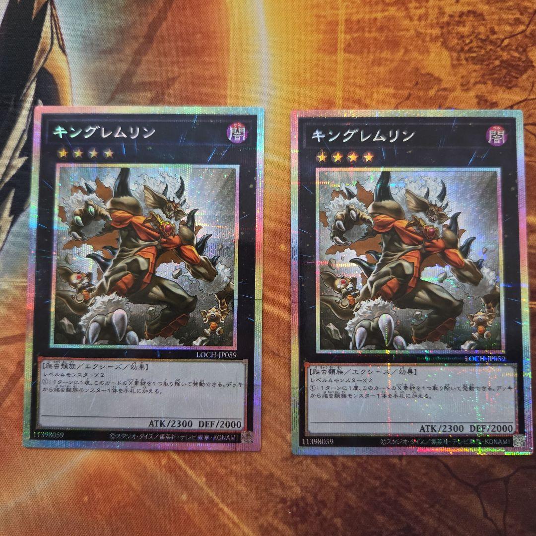 アキ様 リクエスト 2点 まとめ商品 - メルカリ