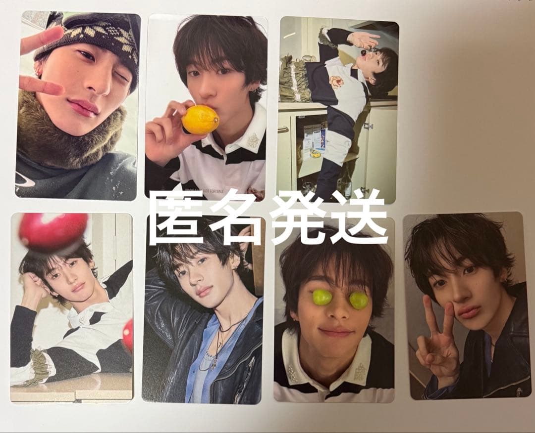 RIIZE All of You アントントレカ7枚セット - メルカリ