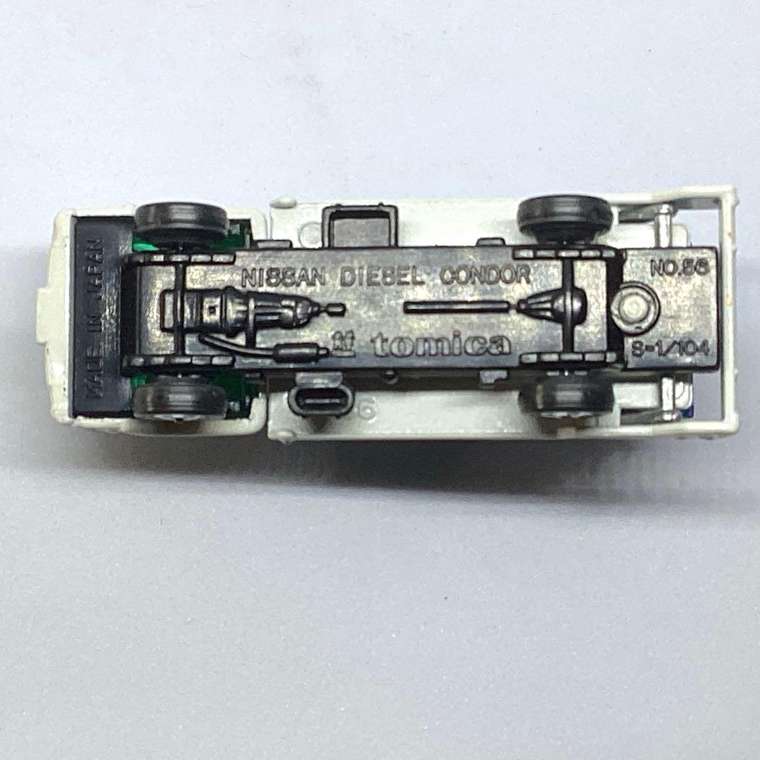 トミカ黒箱 UDコンドルリフトアームトラック 白キャブ青コンテナ 当時