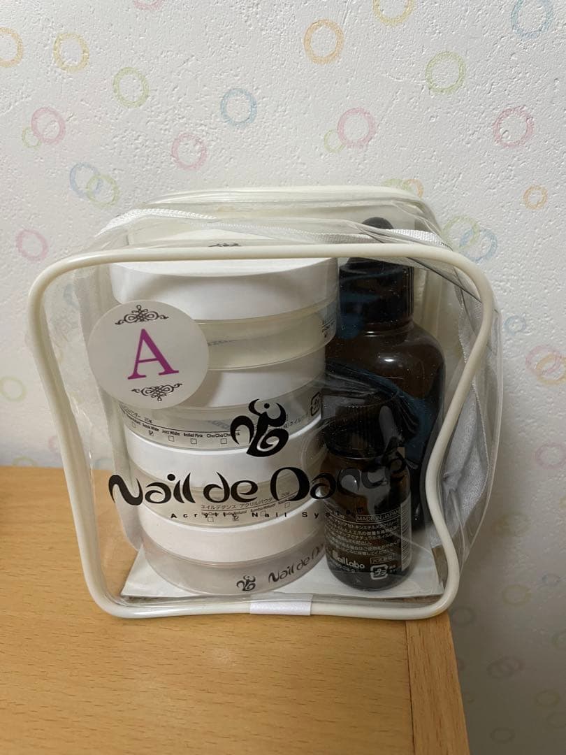 数回使用‼️Nail de Dance トライアルキット A
