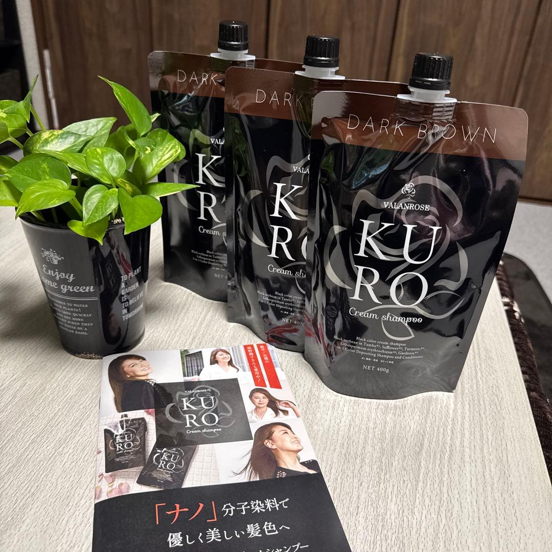 kturoクリームシャンプー