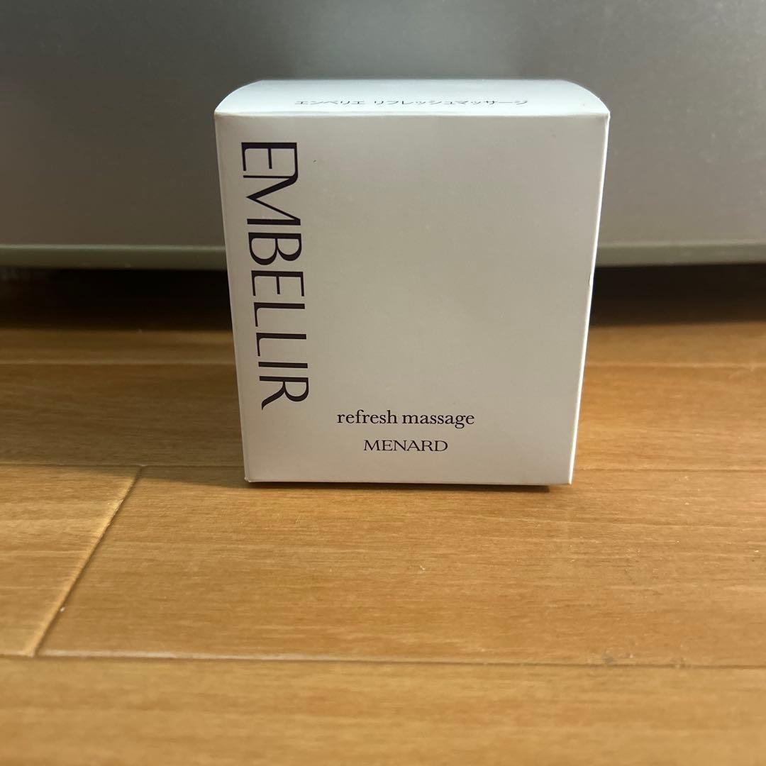 メナード エンベリエ リフレッシュマッサージ