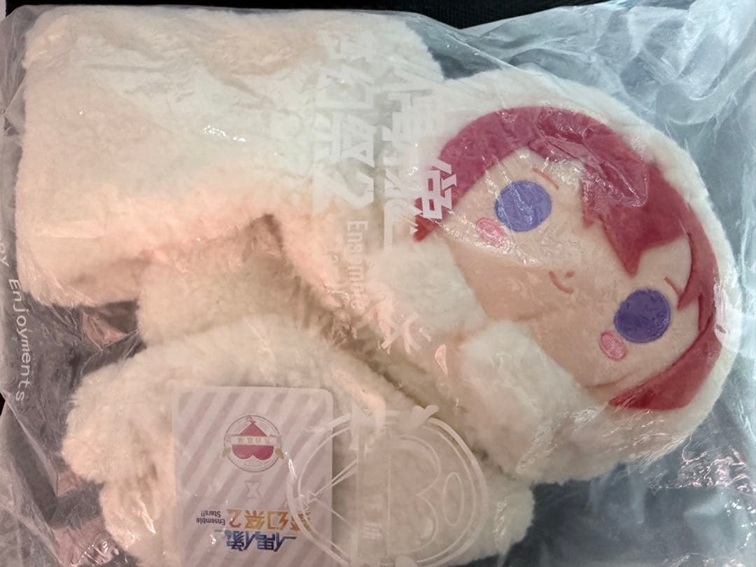 あんスタ 朱桜司 熊 マフラー 中国