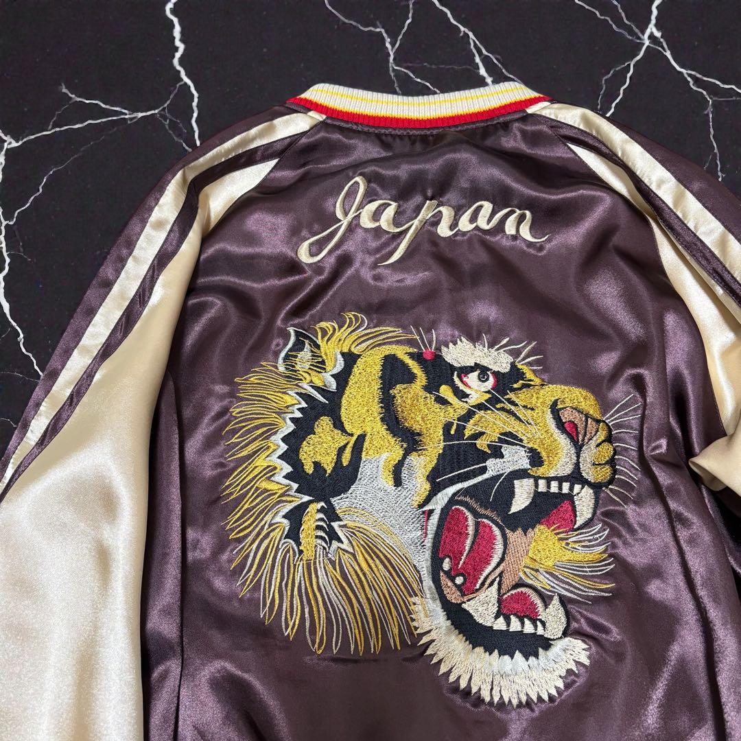 希少　archive ヴィンテージ　スカジャン　虎鷹刺繍　reversible