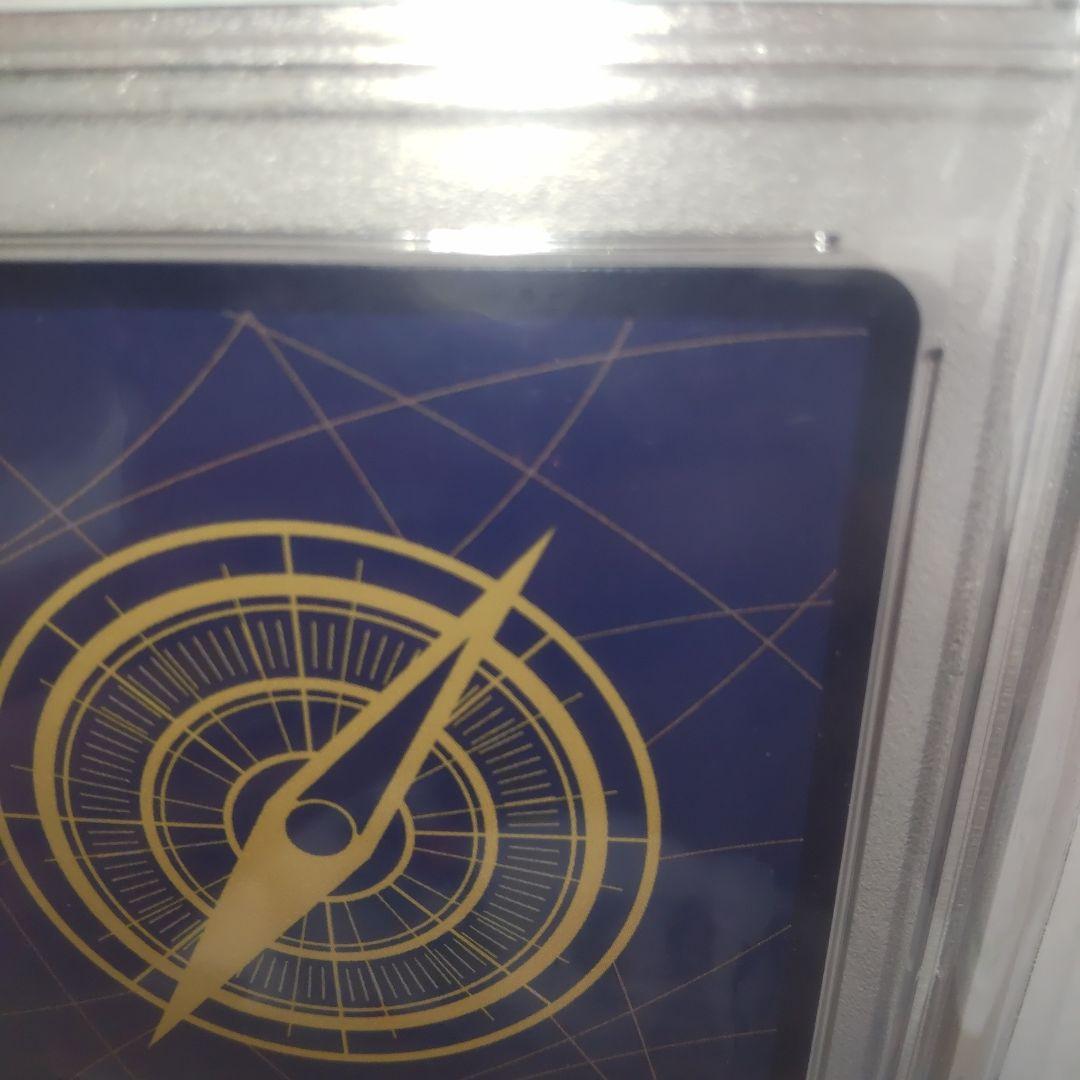 ロロノア・ゾロ：フラッグシップバトル2023 4月優勝記念品 SR 優勝