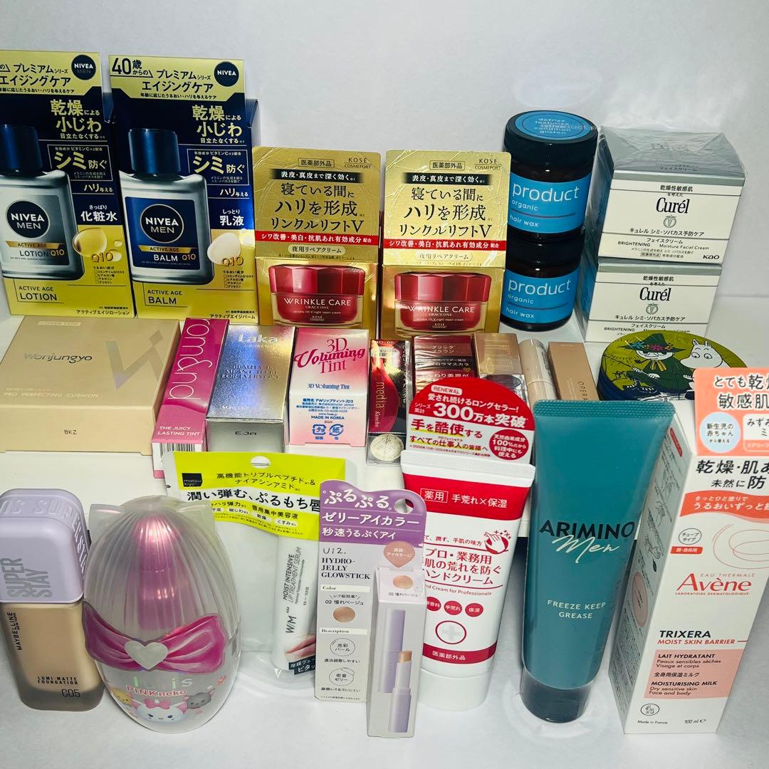 フェイスクリームなど Vie ヒアルアップ リフトクリーム｜N organicの口コミ - エイジング