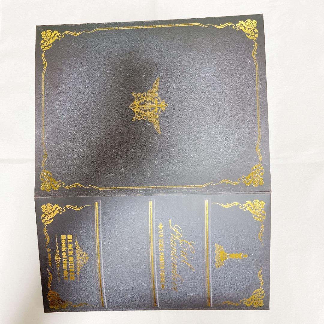 黒執事Book of Murder シエル フィギュア 即購入❌ - メルカリ