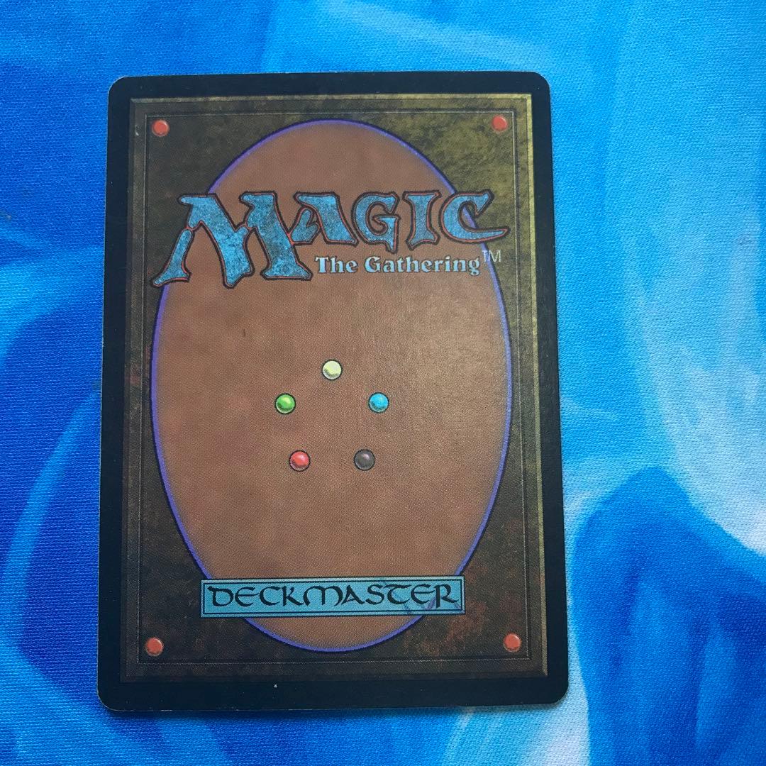 MTG スリヴァーの女王 Sliver Queen STH 英語版 - メルカリ