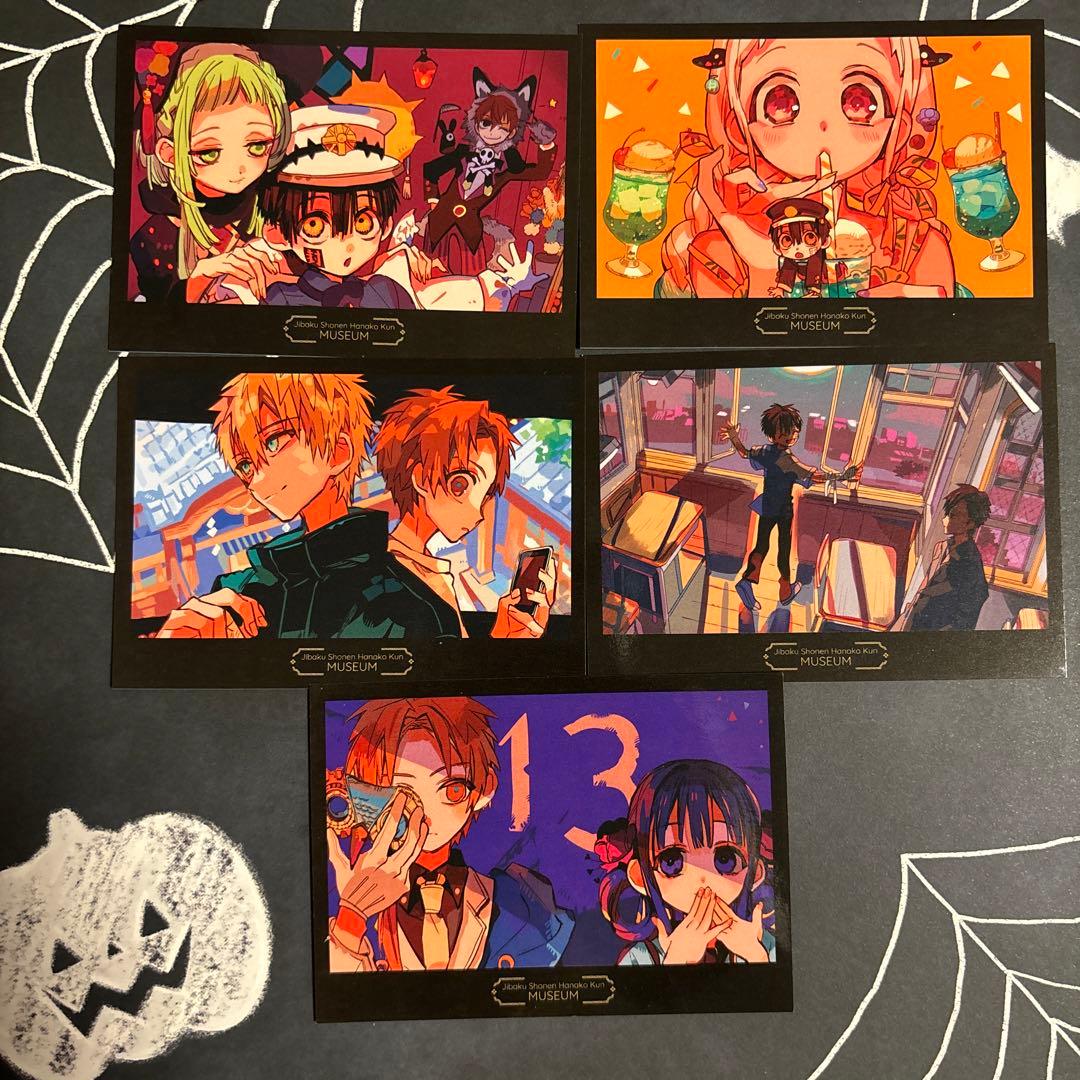 地縛少年花子くんミュージアム　特典　5枚セット②