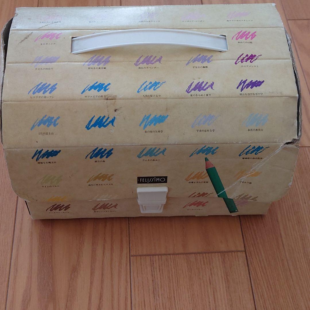 フェリシモ カラーミュージアム 300本 - メルカリ